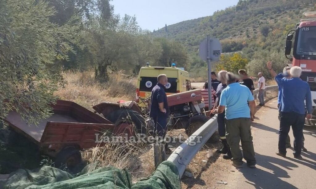 αγρότης 