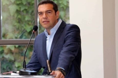 Αλέξης Τσίπρας