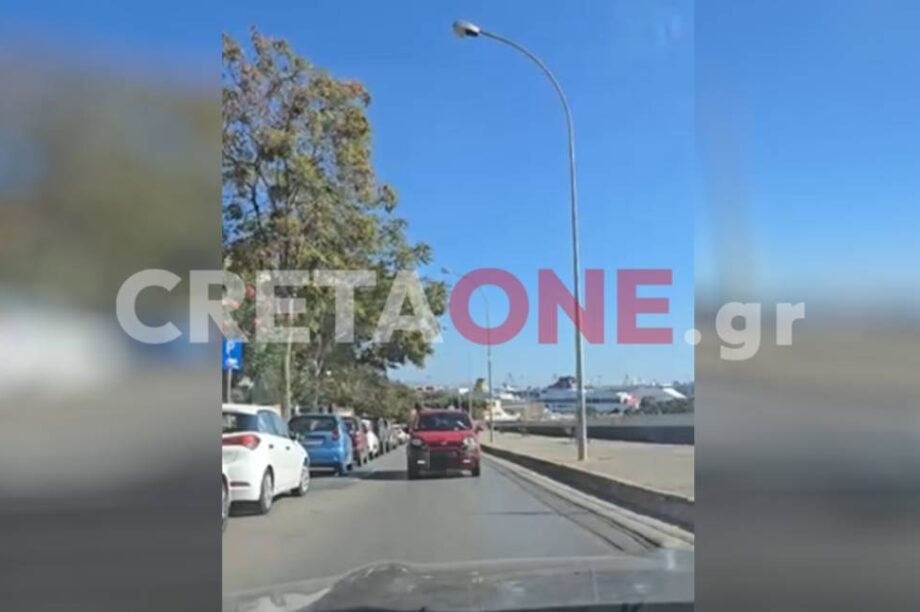 οδηγός Δ. Μποφόρ