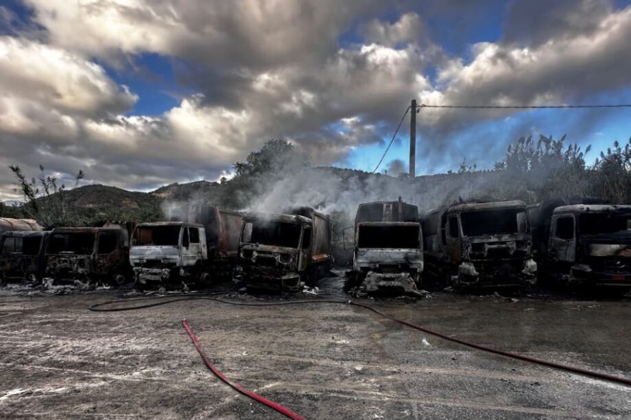 Αμαξοστάσιο