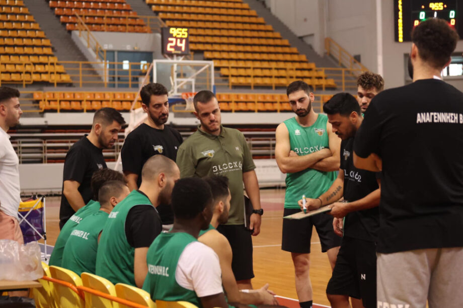 Αναγέννηση