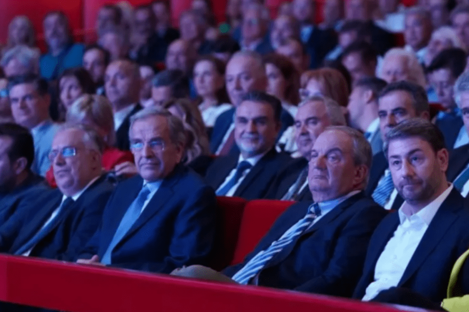 Κώστας Καραμανλής Ανδρουλάκης