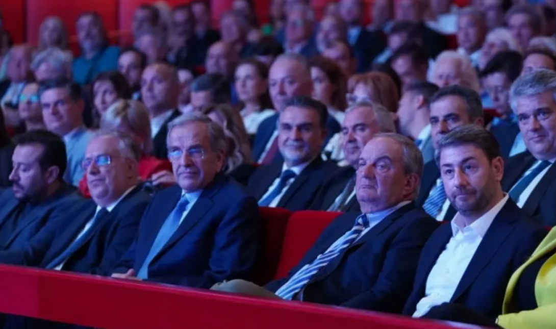 Κώστας Καραμανλής Ανδρουλάκης