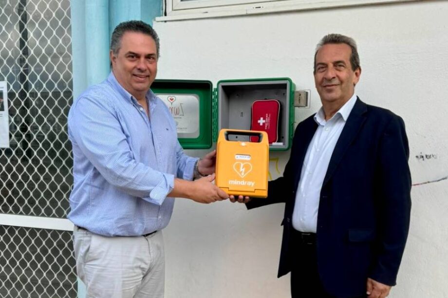 απινιδωτες