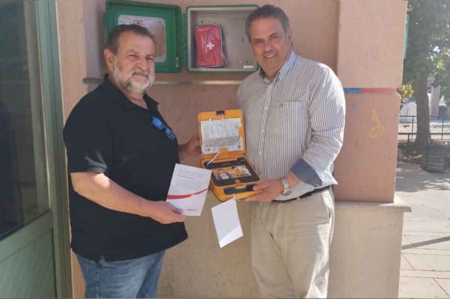 ΚΕΓΚΕΡΟΓΛΟΥ ΠΙΤΣΟΥΛΗΣ ΑΠΙΝΙΔΩΤΗΣ