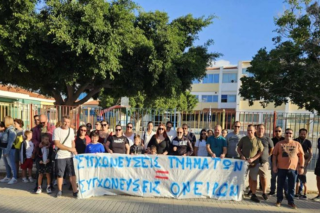 αποχή
