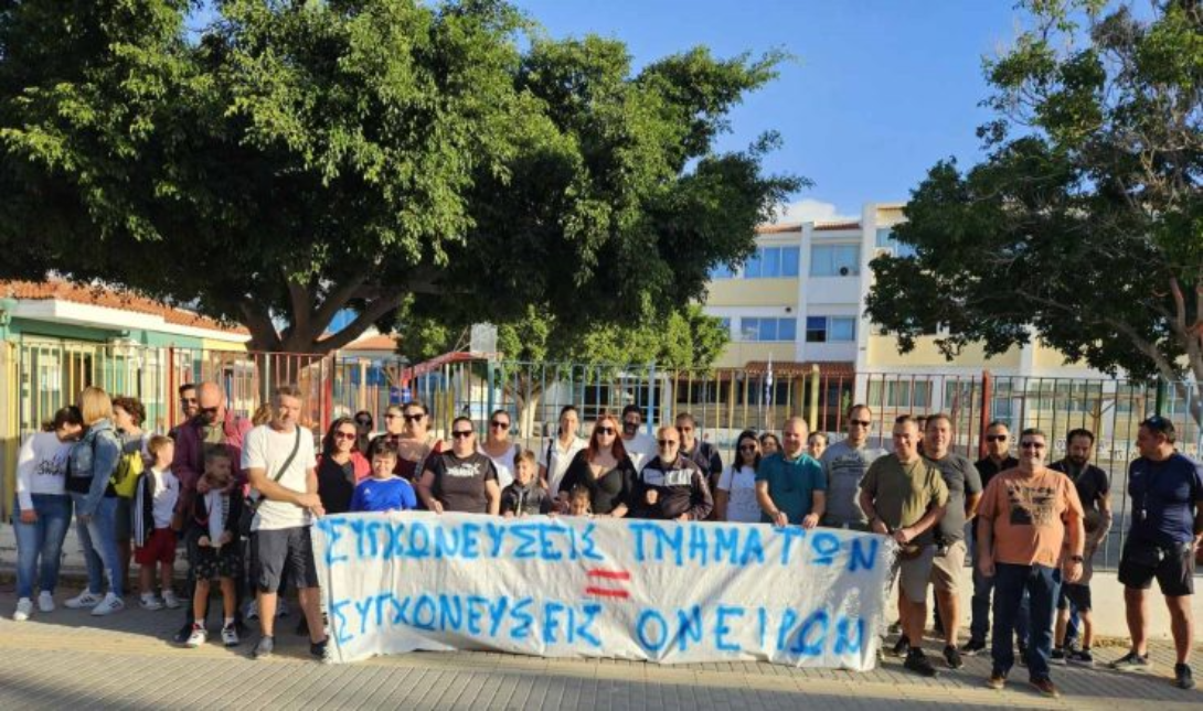 αποχή