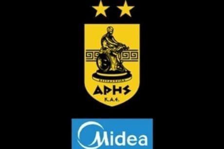 Άρης