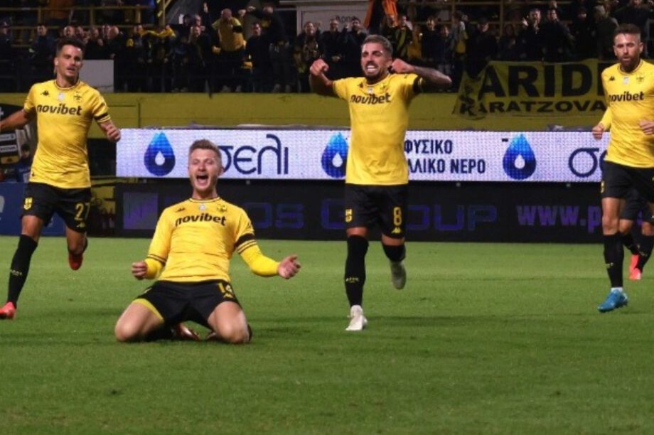 Άρης Athens Kallithea