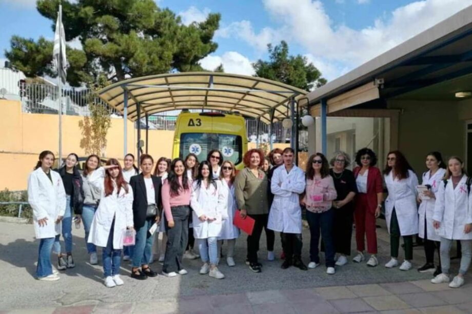 αρκαλοχωρι