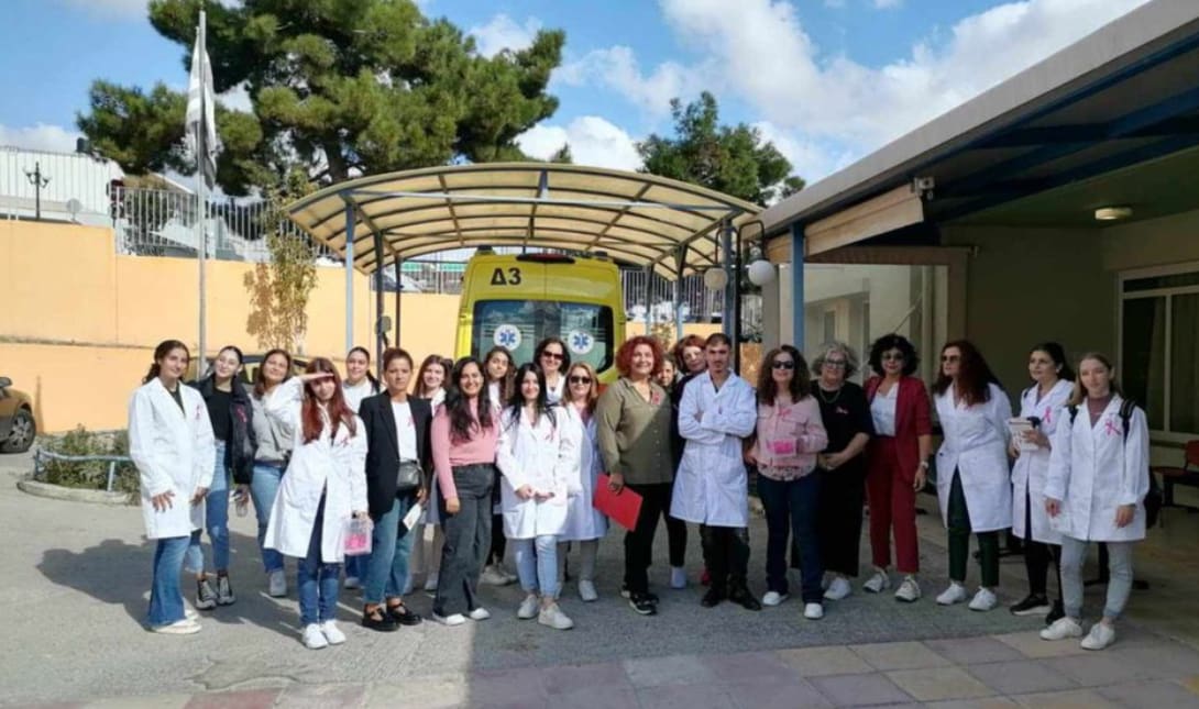 αρκαλοχωρι