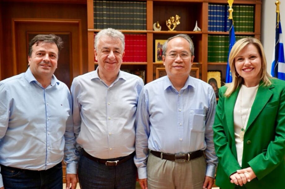 αρναουτακης