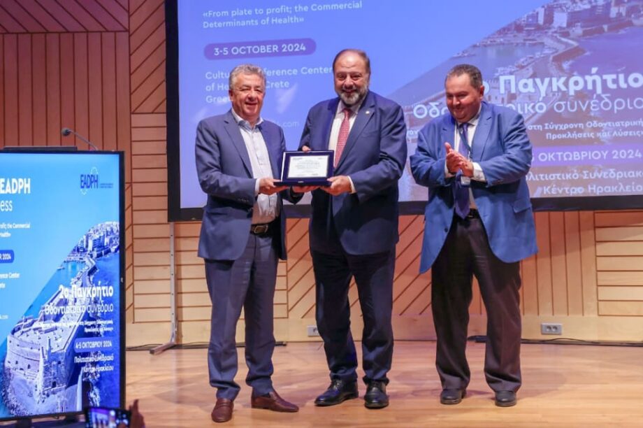 Σταύρος Αρναουτάκης