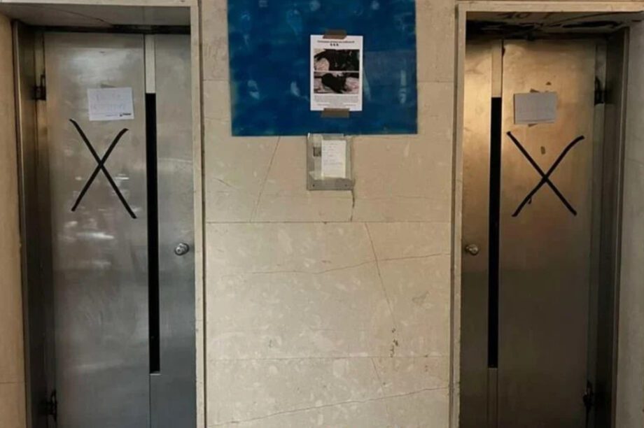 ασανσέρ Θεσσαλονίκη