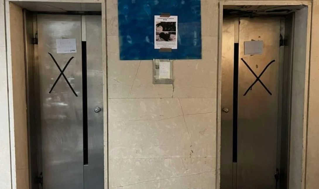 ασανσέρ Θεσσαλονίκη