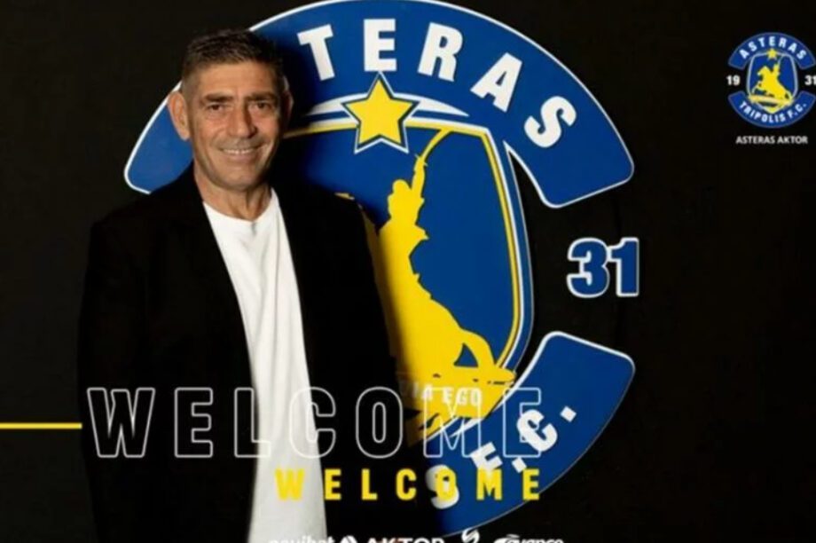 Σάββας Παντελίδης