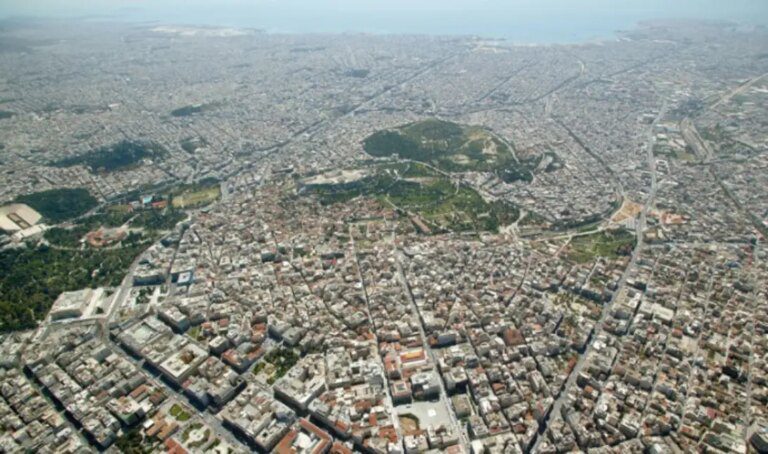 Αθήνας
