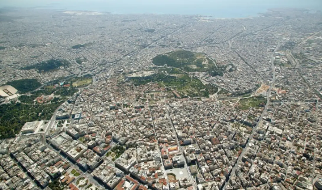 Αθήνας
