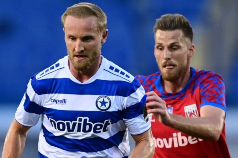 Ατρόμητος Βόλος