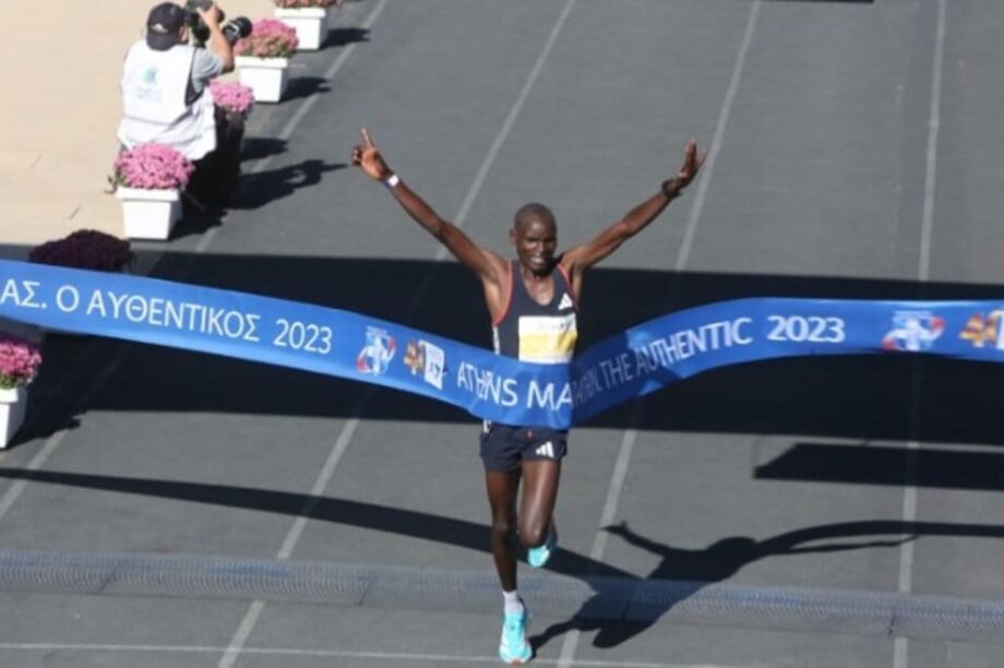 Αυθεντικό Μαραθώνιο Αθήνας