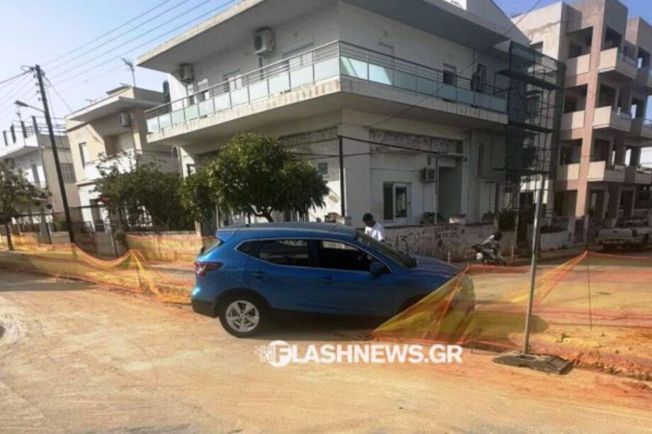 Αυτοκίνητο