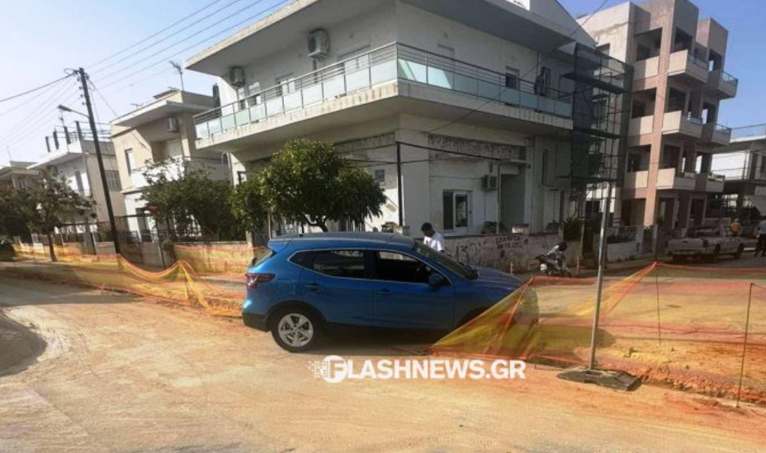 Αυτοκίνητο