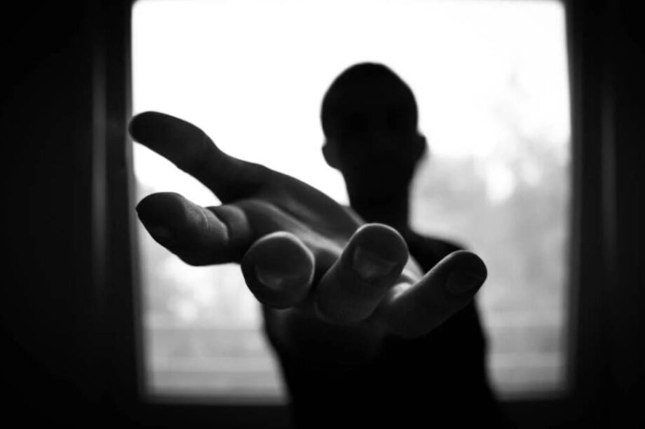 ενδοοικογενειακή βία