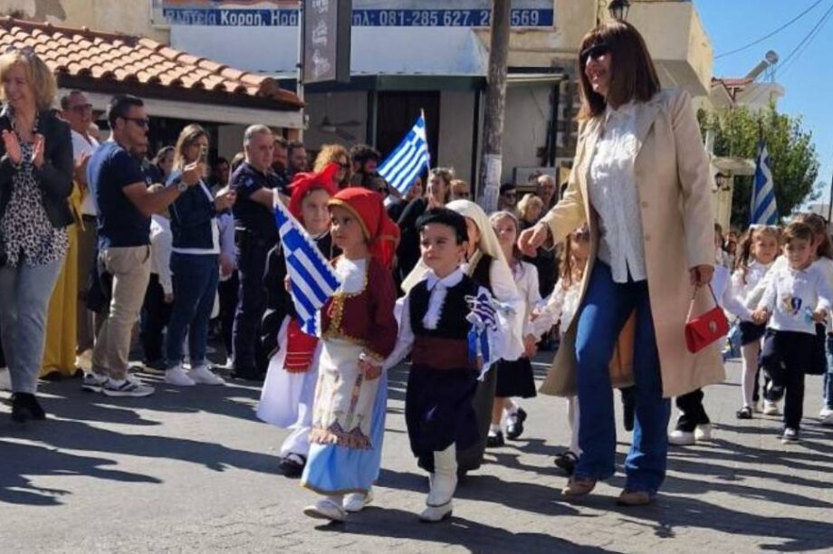 Δήμος Βιάννου παρέλαση