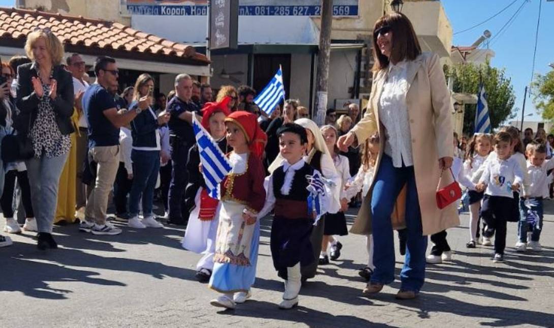 Δήμος Βιάννου παρέλαση