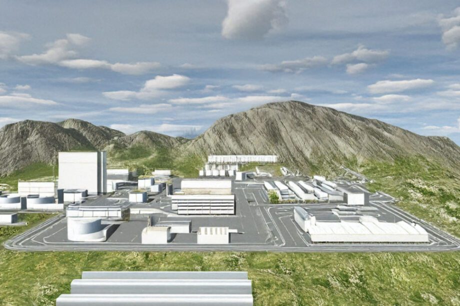 βιομηχανικο παρκο