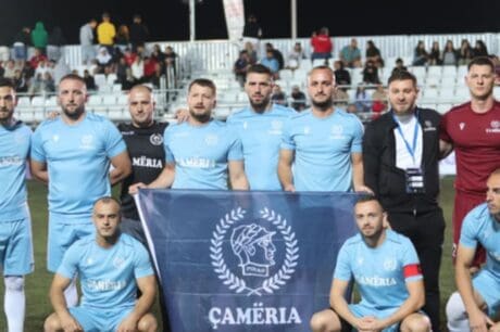 Cameria ομάδα