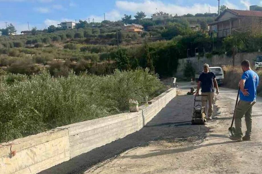 χερσονησος