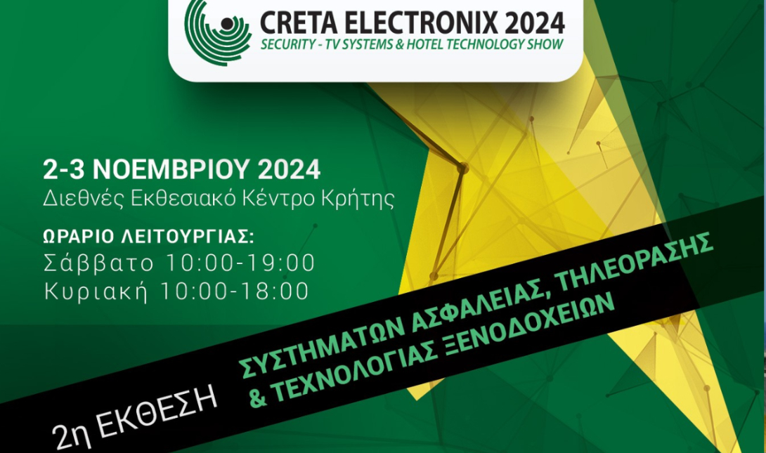 Creta Electronix