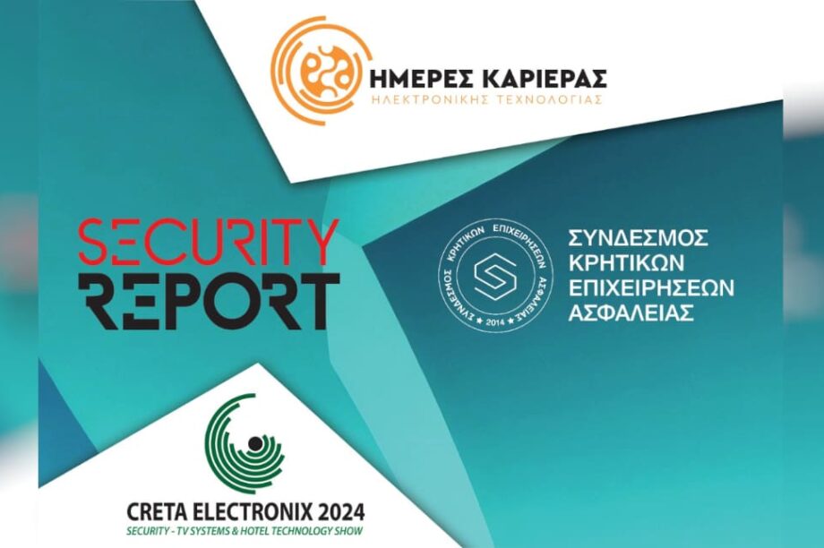 Creta Electronix 2024