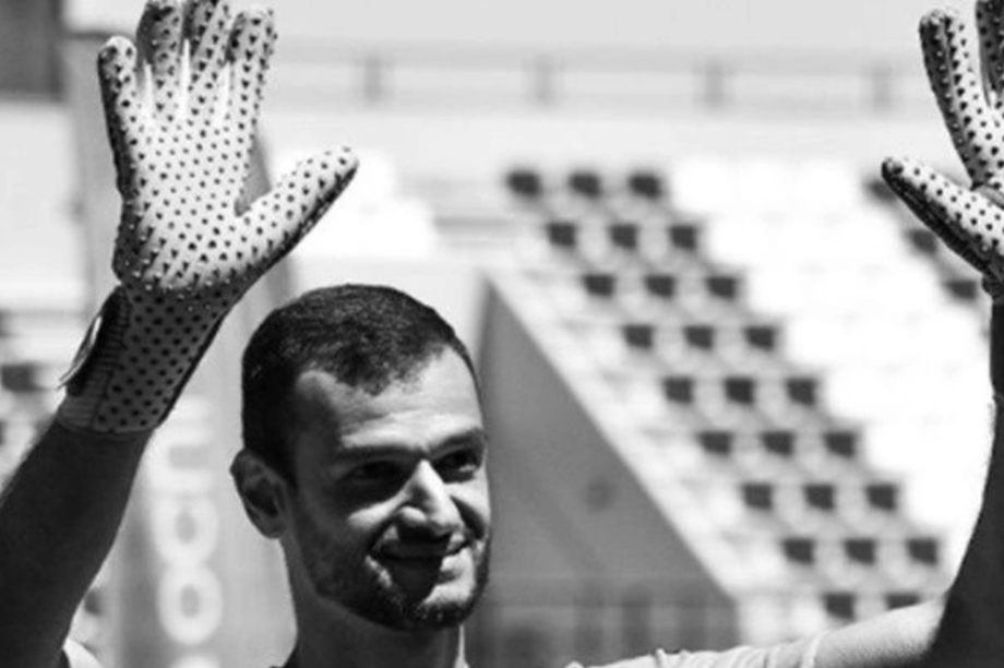 Ντάνιελ Γκιμαράες