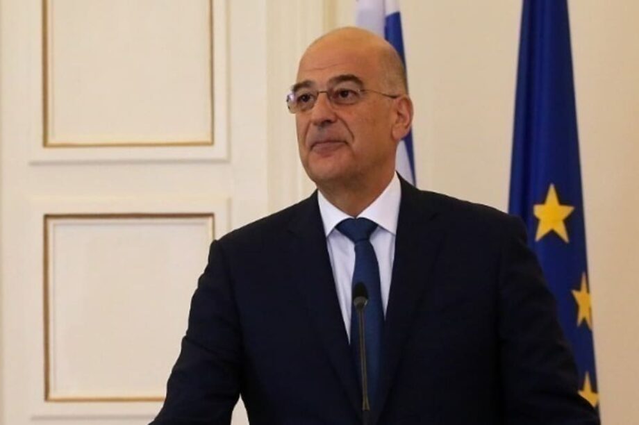 Νίκος Δένδιας