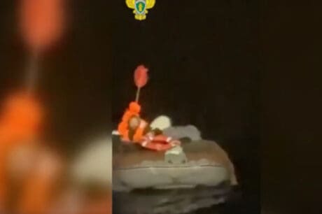 Διάσωση