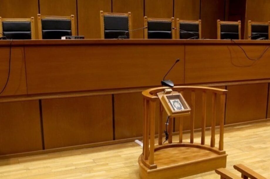 Δικαστική αίθουσα δικαστήριο