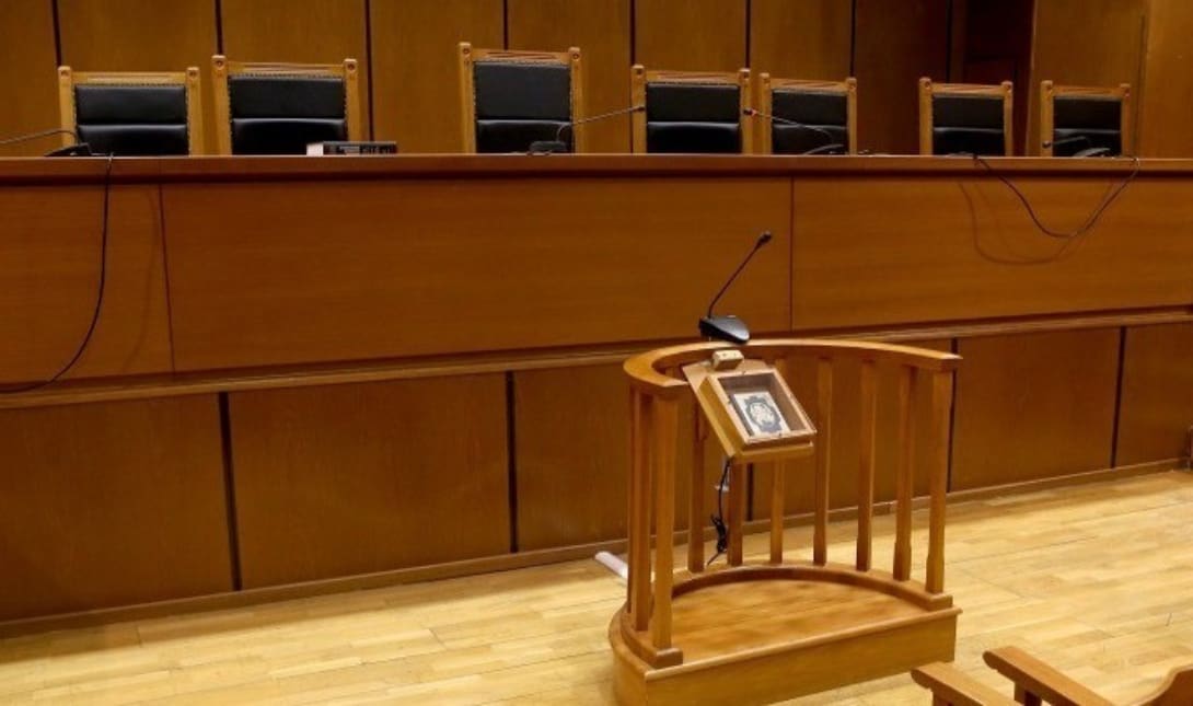 Δικαστική αίθουσα δικαστήριο
