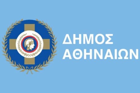 δήμος Αθηναίων