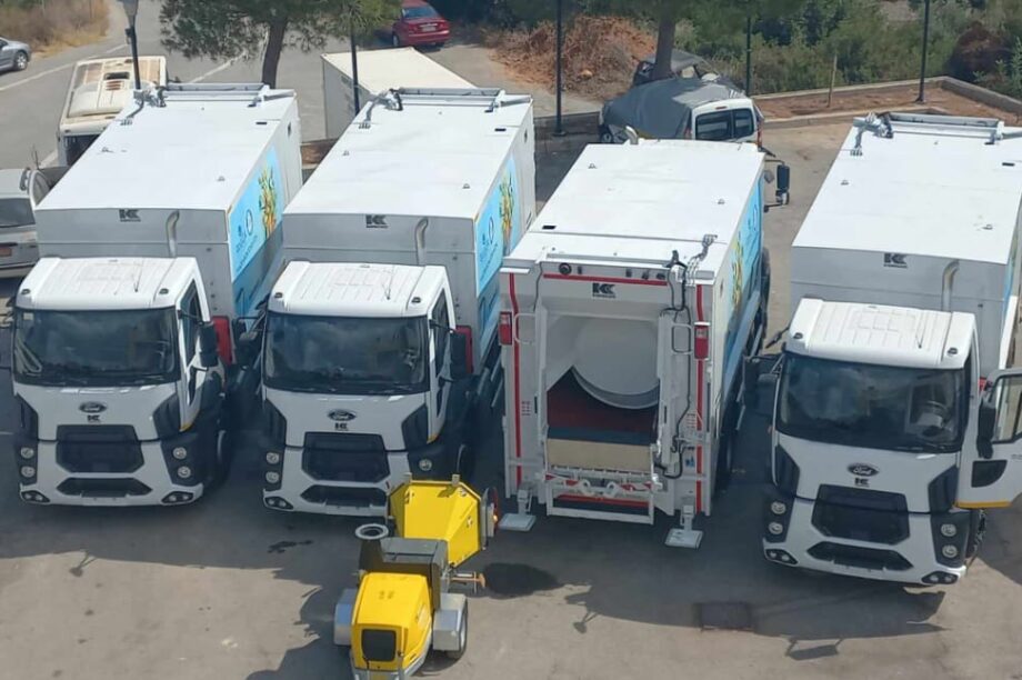 δημος χερσονησου