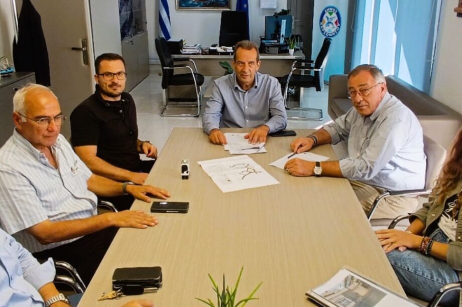 Δημος Χερσονησου