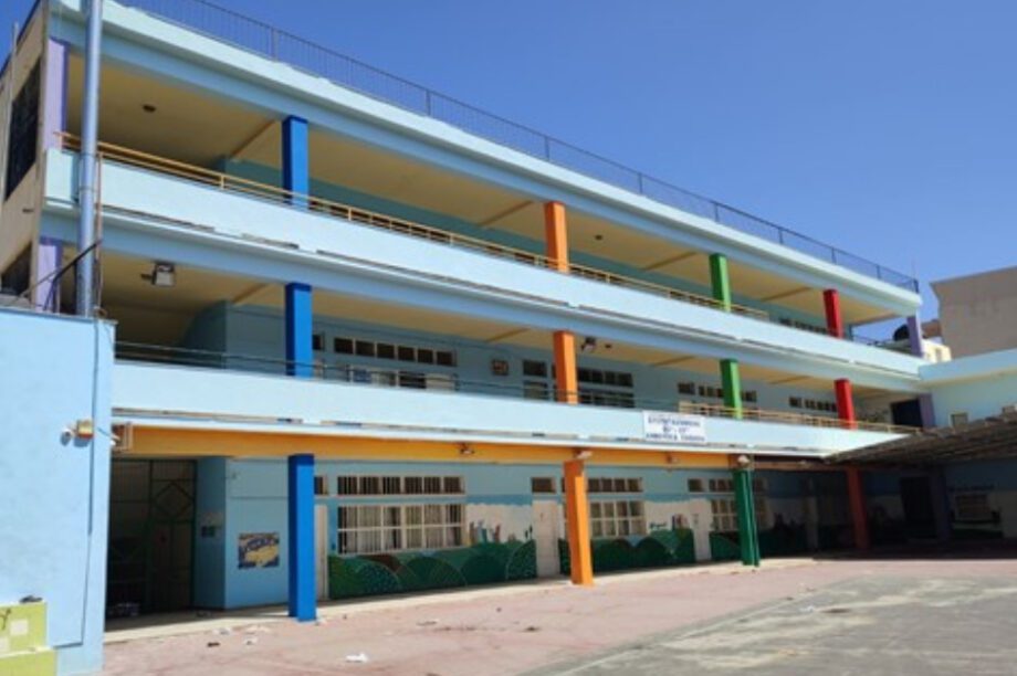 σχολεια δημος ηρακλειου