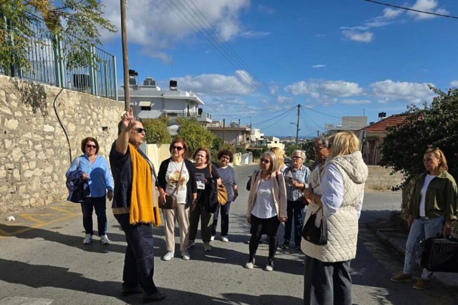 Δημος Ηρακλειου