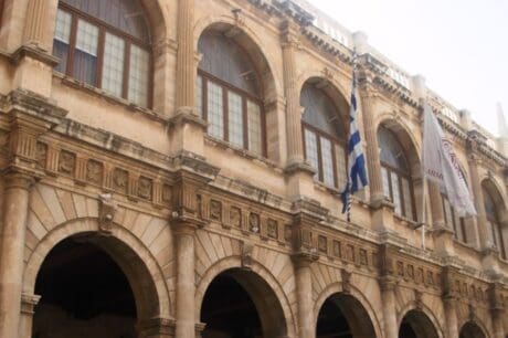 Δημος Ηρακλειου Δημοτική Επιτροπή