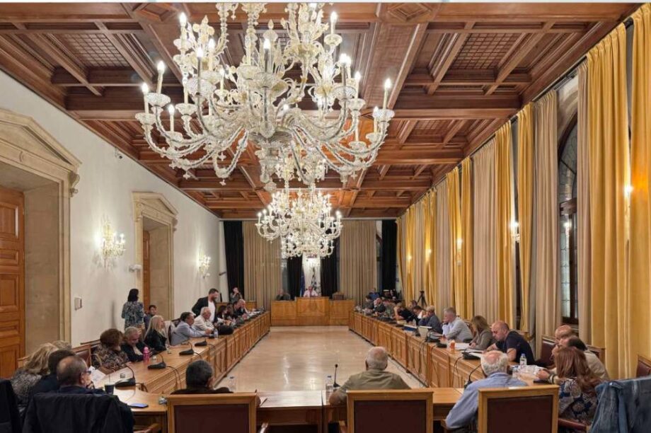 δημοτικό συμβούλιο Ηρακλειου