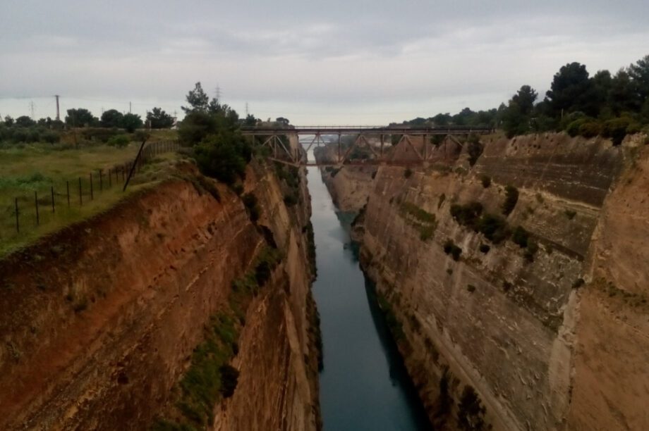 Διώρυγα της Κορίνθου