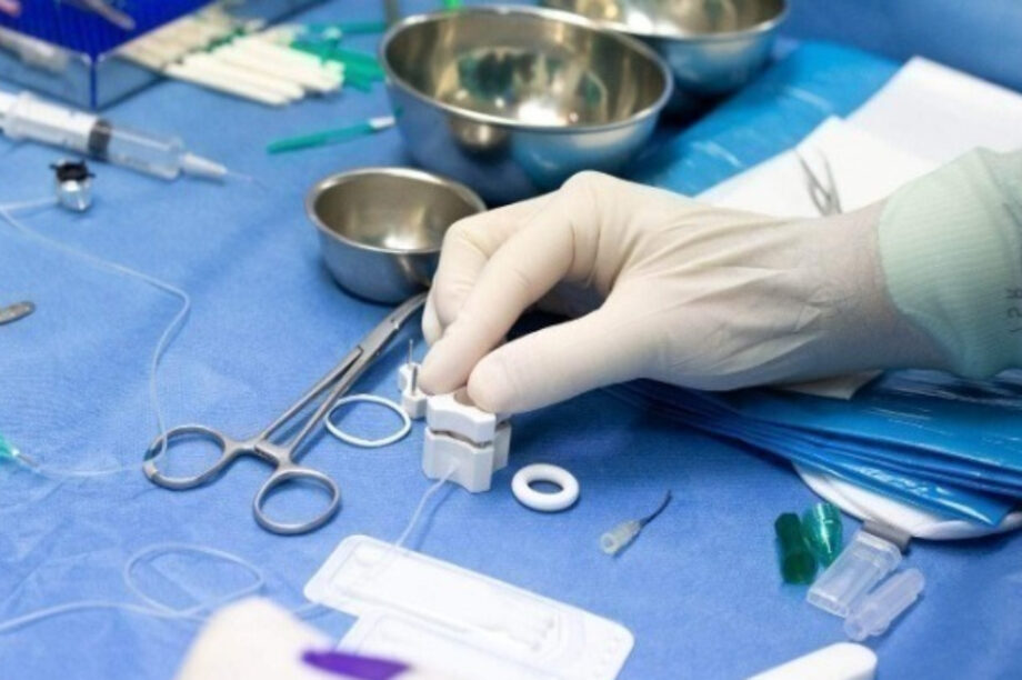 χειρουργείο