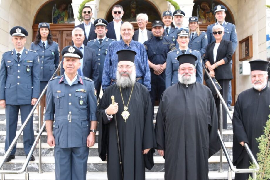 ΕΟΡΤΑΣΜΟΣ ΑΣΤΥΝΟΜΙΑ ΑΓΙΟΣ ΑΡΤΕΜΙΟΣ