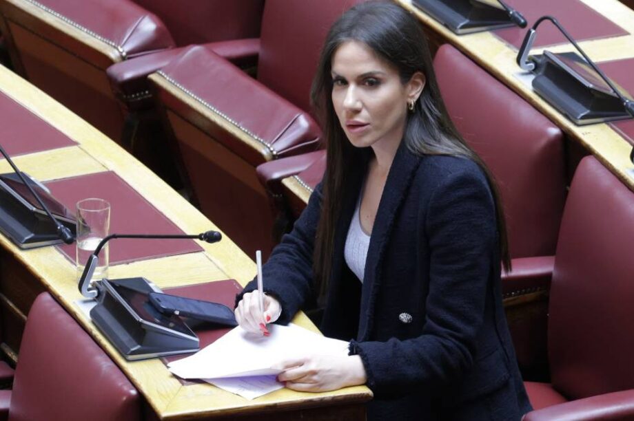 Ελένη Βατσινά